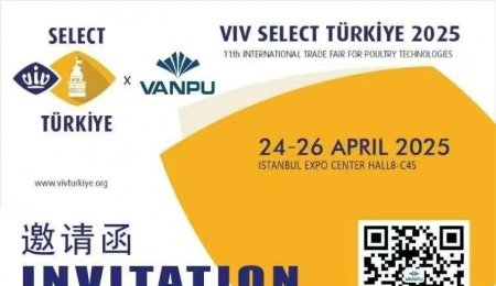 we participated in ViV Turkey