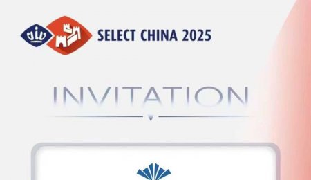 We will take part in the 2025 VIV Nanjing exhibition