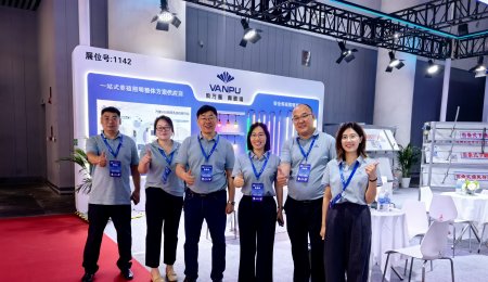 We will attend the TWENTY-THIRD(2026) CHINA ANIMAL HUSBANDRY EXPO AND 2026 CHINA INTERNATIONAL ANIMAL HUSBANDRY EXPO